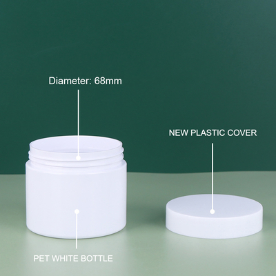 Custom Logo Pet Plastic Storage Jar Cosmetic White PP Body Cream Jar