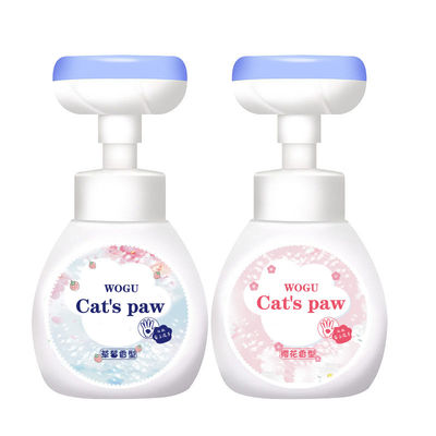 Good price Bomba inodora 200ml PETG del dispensador del jabón de la mano del sello de la flor de la seguridad en línea